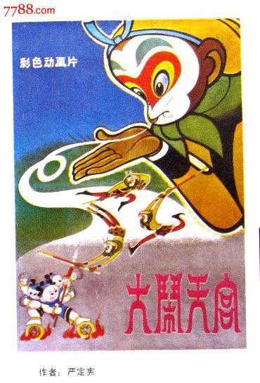 哪里能买到布隆迪身份证